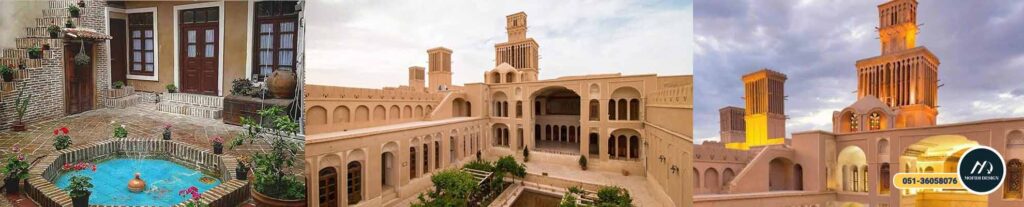 خانه‌هایی با ارزش تاریخی