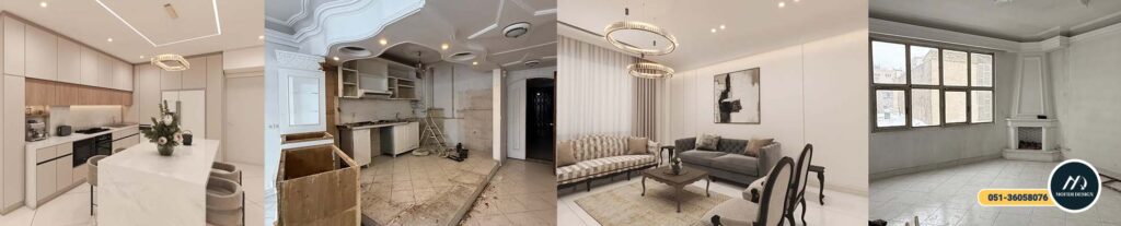 خانه‌هایی با امکان رشد